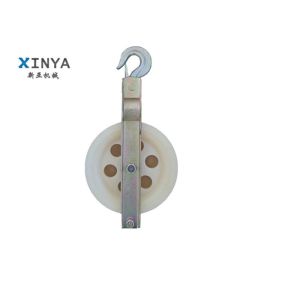 Buy cheap Single Sheave Cable Hanging Pulley Transmission Line Stringing Tools product