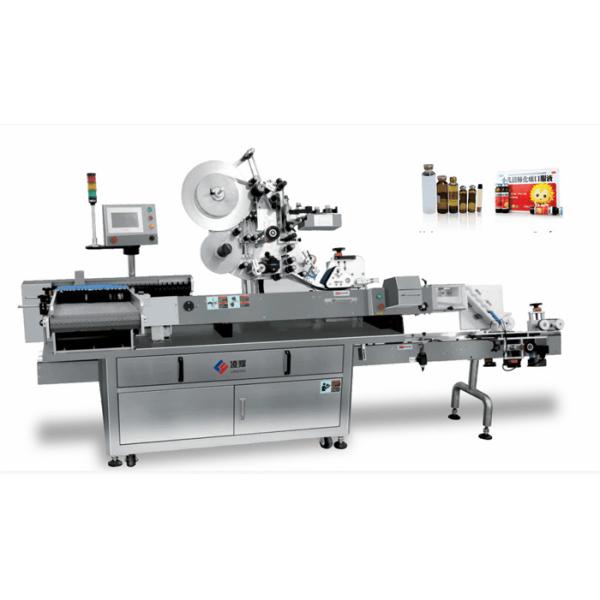 Medical Level Automatic Labeling Machine, Include Tray Packing, Labeling Function