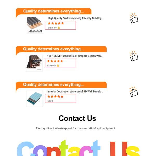 Interior Decorative WPC Wall Panels 3D Solid Wood Grill Panel