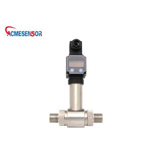 Wet Ip65 Differential Pressure Sensor Transducer Industrial Pressure Transmitter