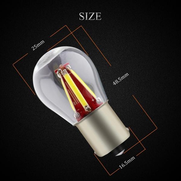 Reverse S25 LED Vehicle Tail Lights , 300lm Stop And Tail Bulb With Glass Cover