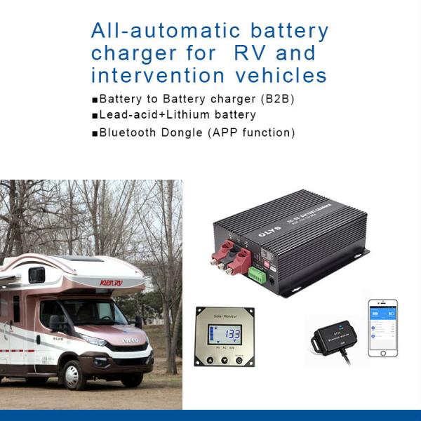 30A Solar Battery Charger Dual Input In-Vehicle Battery Charger DC 12V-DC12V For RV