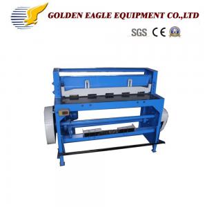 China Electric Metal Cutting Machine 1600mm Working Width Cut Metal Type Electric Cutting on sale