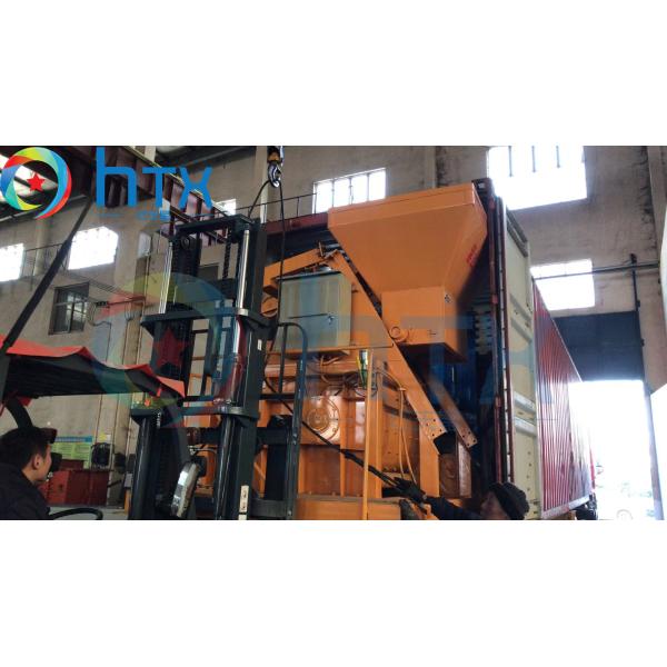 Concrete Doser System Wall Panel Production Line Feeding Machine With Demoulding