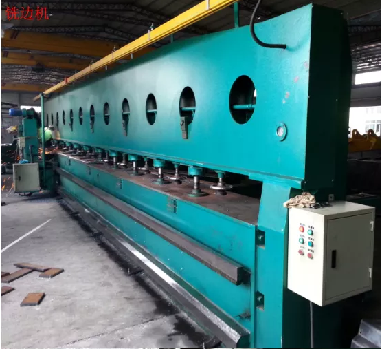 Durable 28 Meters Demolition Boom Arm High Strength For ZX490