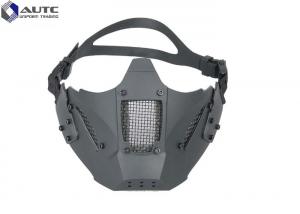 Buy cheap Typhon Metal Scary Military Tactical Masks  For Game Entertainment Hunting product