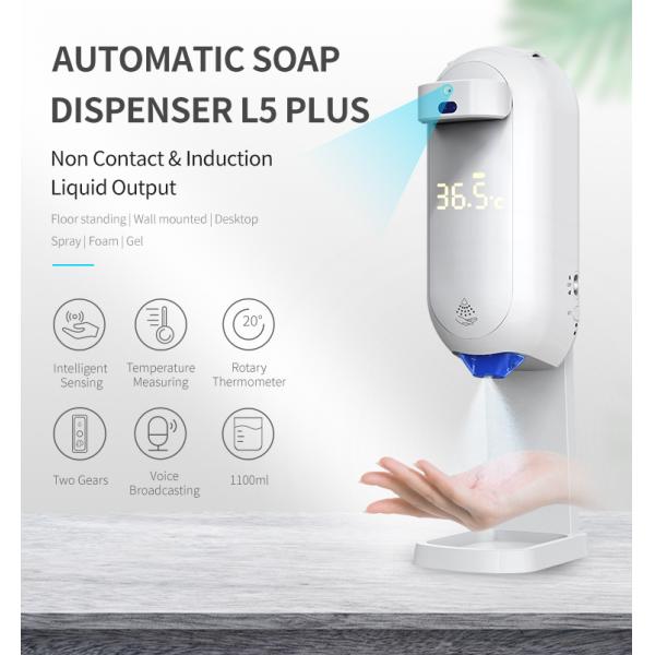 Intelligent 1.1L Automatic Soap Dispensers With Forehead Thermometer