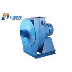 Buy cheap High Pressure Cut Paper High Temperature Centrifugal Fan CE Approved product