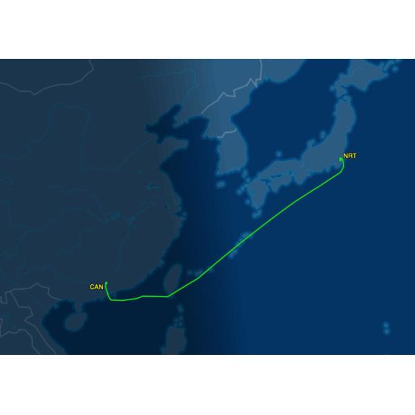 Smart Logistics Air Freight Shipping Services To Tokyo Japana DDP DDU EXW