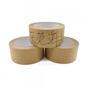 Buy cheap Waterproof Durable Brown Kraft Paper Gum Tape For Carton Shipping Packaging product