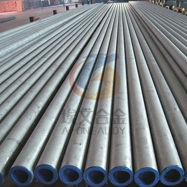 Quality Duplex stainless steel seamless pipe UNS S32707 S39274 S32760 for sale