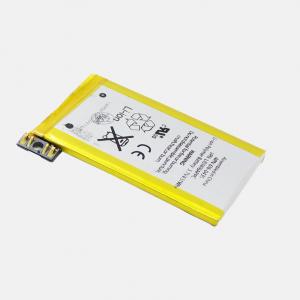 China New Replacement Battery For Apple iPhone 3G 8GB 16GB on sale