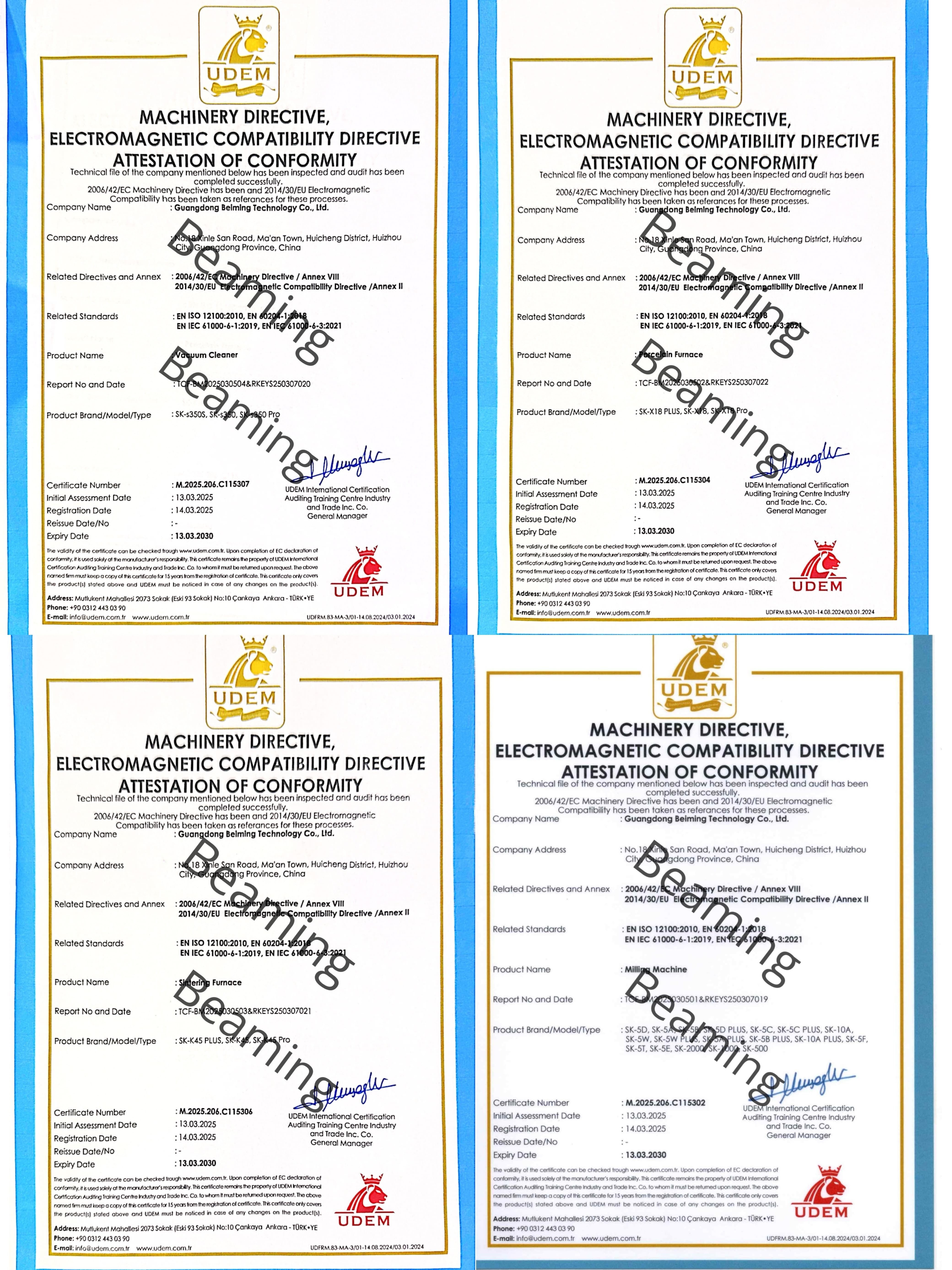 Guangdong Beiming Technology Co., Ltd. Certifications