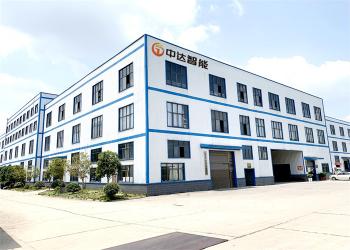 Changsha Zondar Intelligent Technology Co., Ltd.