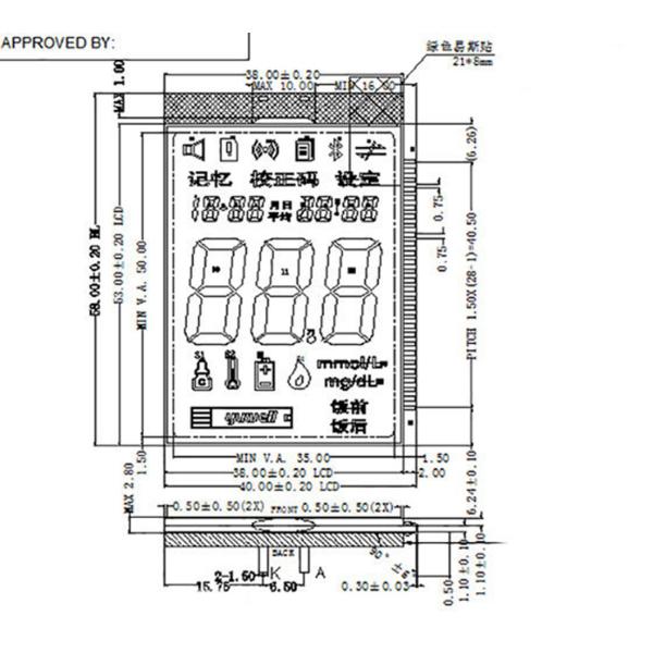SPI Interface Segment HTN Lcd Display Positive Semi Transpare Mode