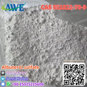Buy cheap Buy Lowest Price Albuterol sulfate Powder High Quality CAS 51022-70-9 in Stock product