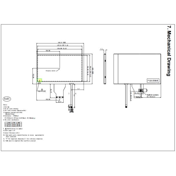 7-inch TFT LCD Display with 350nits Brightness, 50pin RGB Interface, and 800*480 Resolution