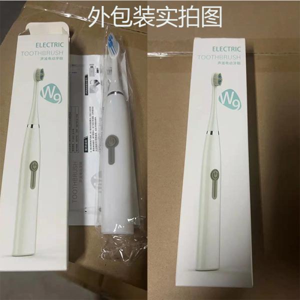 Waterproof Ipx7 Sonic Electric Toothbrush 31000 Times/Min