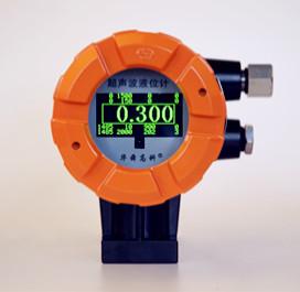 Buy cheap Hs-2000 Ultrasonic Level Meter Intelligent External Water Tank Meter Gauge IP66 product