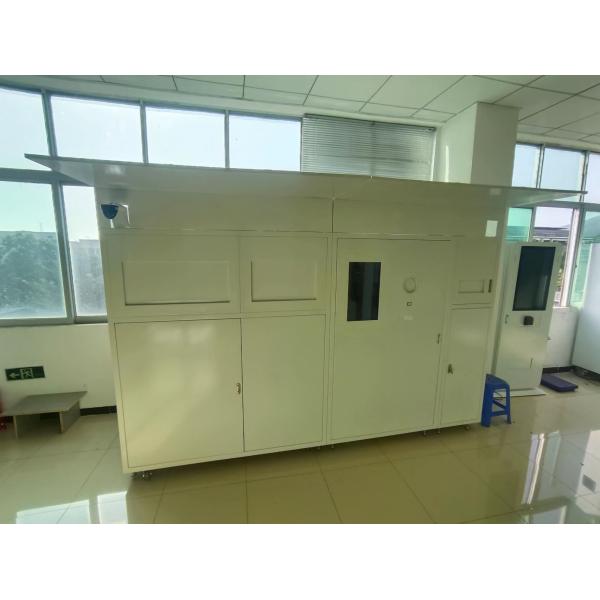 Solar Panel Reverse Recycling Vending Machine