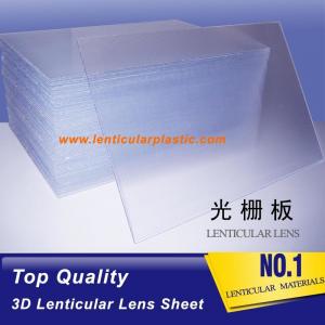 Buy cheap 30 lpi large lenticular sheets for sale uk 3mm thickness lenticular polystyrene sheet 3d inkjet material product