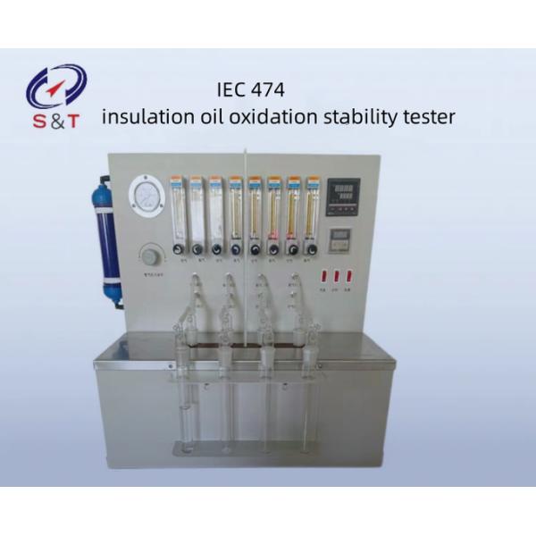 SH12580 Room Temperature-200 C IEC 61125 Insulation Oil Oxidation Stability Tester With Timer