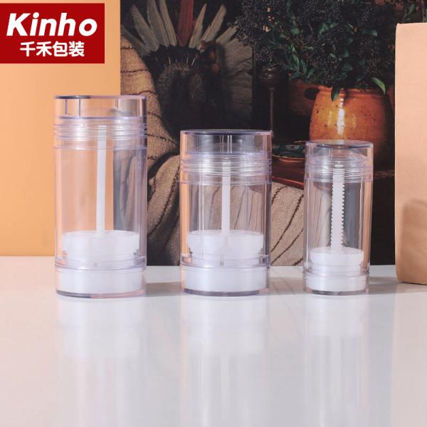 15ml 30ml 50ml 75ml Rotating Round Deodorant Stick Container Twist Up Cylindrical Sun Cream Stick