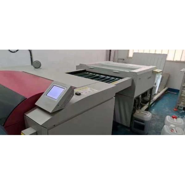 High Precision Offset CTP Printing Machine 980*880 Computer To Plate Printer
