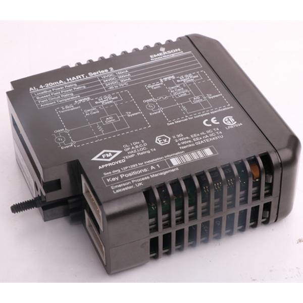 Emerson Module MMS6110 Vibration Monitor