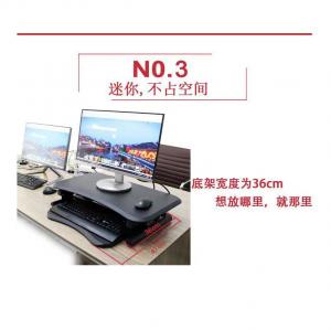 China 36cm Sit And Stand Adjustable Office Table Desk Furniture on sale