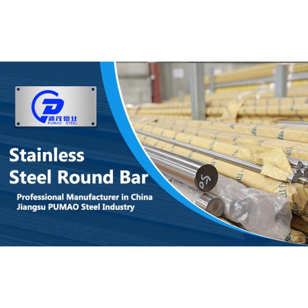 304 Stainless Steel Rod Stainlessness Steels Bars For Construction Bar Iron Rod Steel Rebars