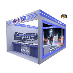 Interactive Trap Shooting Game Playzone