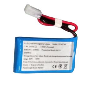 Buy cheap Medical Device 7.4V 2S1P 2100mAh Custom Lithium Battery Packs product