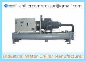 Buy cheap Refrigeration Industrial Water Cooling system Screw Water Cooled Chiller product