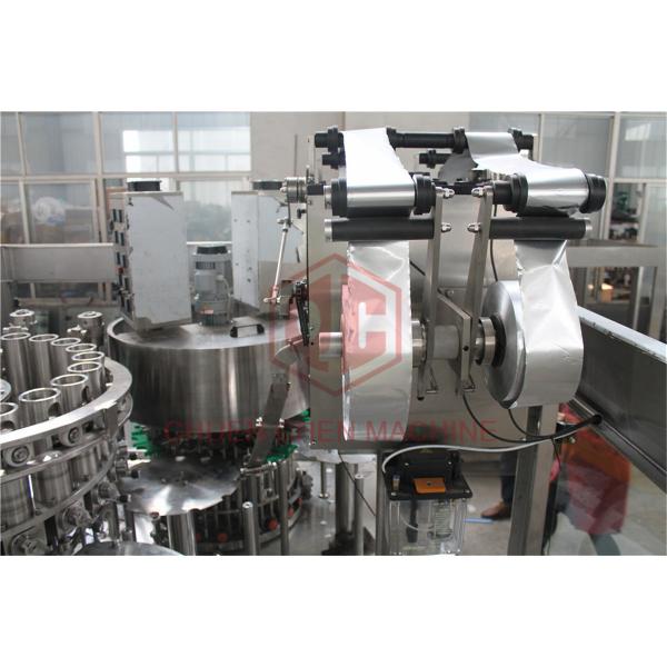 Yogurt Pulpy Puree Jelly Sauce Filling Machine For HDPE Bottle Electric Driven