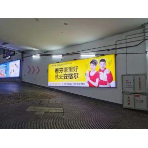 Buy cheap Electroplating ODM Indoor 120cm LED Advertising Light Box product