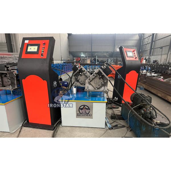 “Automatic Multi-function U Purlin Roll Forming Machine Galvanized Steel U Channel Forming Equipment For Nepal High Efficiency 2 In 1 U Shape Roll