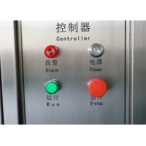 Dust Test Chamber IP Equipment With Environmental Simulation