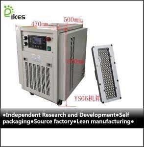 Buy cheap Inkjet Printing Screen Printing LED Curing System 390nm-395nm product