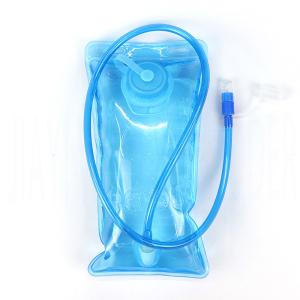 Buy cheap OEM ODM TPU Hydration Pack Bladder Compressive resistance to abrasion product