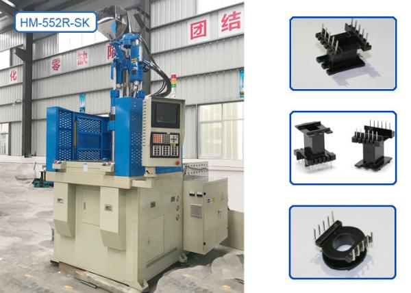 Quality 360° Rotary Table Injection Molding Machine / Servo Motor Injection Molding Machine for sale