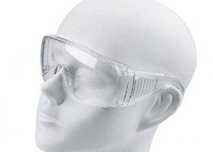 Buy cheap Factory Supply Anti-fog Goggles Dustproof Goggles Safety Glasses Goggles To Protect Eyes product