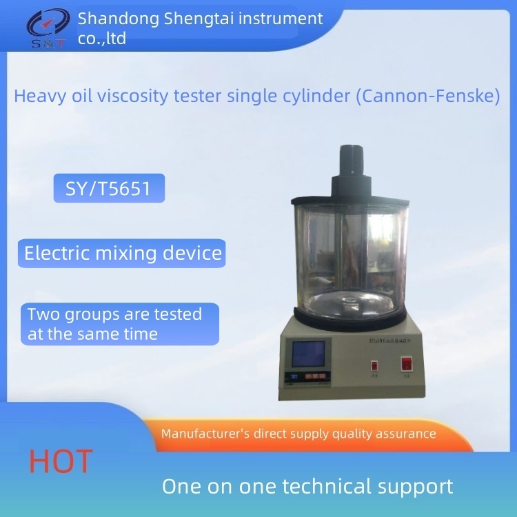 Buy cheap SD265C Uzbek Petroleum Kinematic Viscosity Testing Machine Electric Mixing Device product