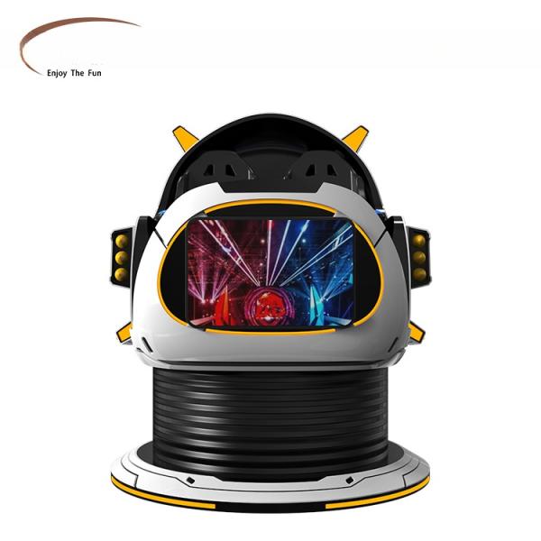 Kids Virtual Reality Machine