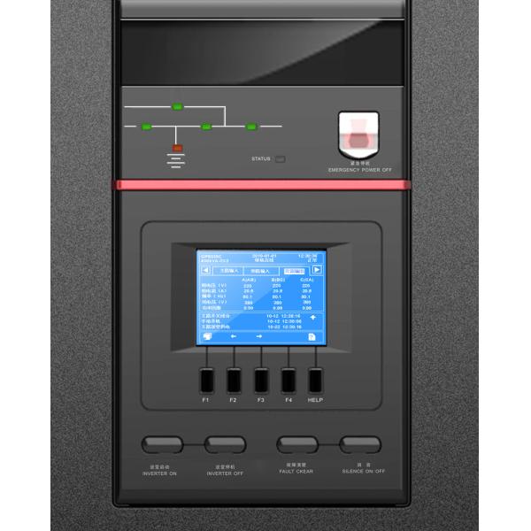 3 Phase Low Frequency Online UPS Pure Sine Wave Power Supply for Telecom