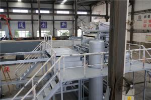 China Dish  Paper Fully Automatic Egg Tray Making Machine Customized on sale