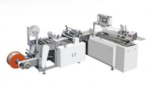 Buy cheap High Speed Envelope Packaging Machine Automatic For Plastic Handle Bag Vest Bag Making product