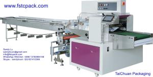 Buy cheap bread , Arabic bread ,Bakery packing machine,packaging machine,wrapping machinery product