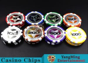 Buy cheap 12g 3.5mm Thickness Clay Laser Poker Chips Strong And Difficult To Deformation product