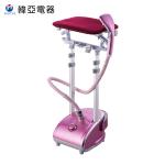 Stainless Steel Panel Vertical Garment Steamer Versatile Use With Hanger